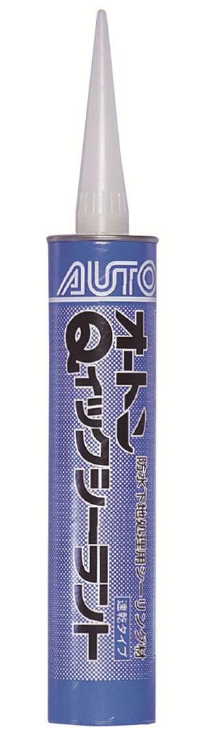 オートンＱイックシーラント　３２０ｍｌ　グレー