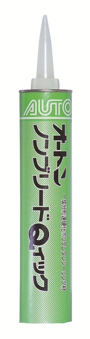 オートンノンブリードクイック　３２０ｍｌ　ホワイト