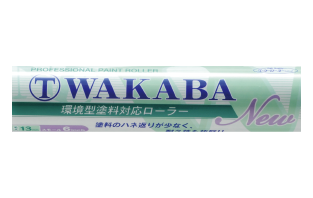 ＷＡＫＡＢＡ　スモール６Ｓ－ＷＡＢ　１３ＭＭ　６インチ