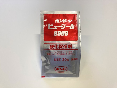 ビューシール６９０９硬化促進剤 ３０ｇ 化研マテリアルグループ