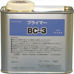 ペンギンプライマーＢＣ－３　５００ｍｌ