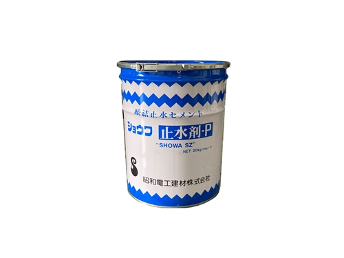 ショウワ止水剤－Ｐ（ペール缶） ２０ｋｇ 化研マテリアルグループ