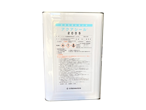 アクアシール 200S 16L 化研マテリアルグループ オンライン注文 