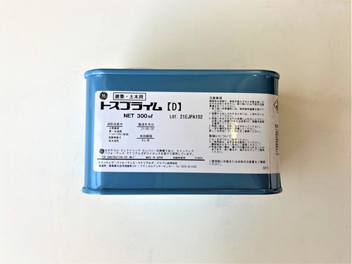 トスプライムＤ　３００ｍｌ