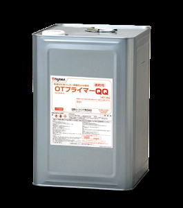OTプライマーQQ 16kg 化研マテリアルグループ オンライン注文